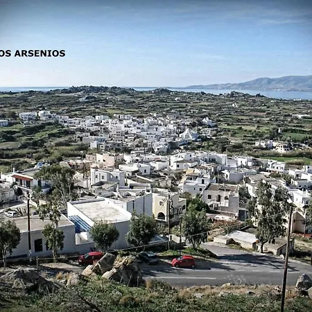 Vintage House Naxos * Glinado Naxos